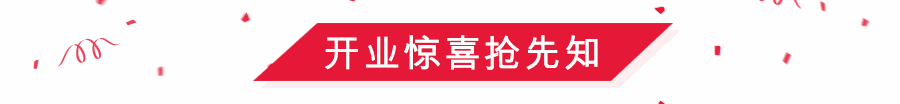 微信图片_20171111143224.gif