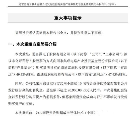 微信图片_20170908173341.jpg