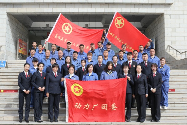 合影.jpg