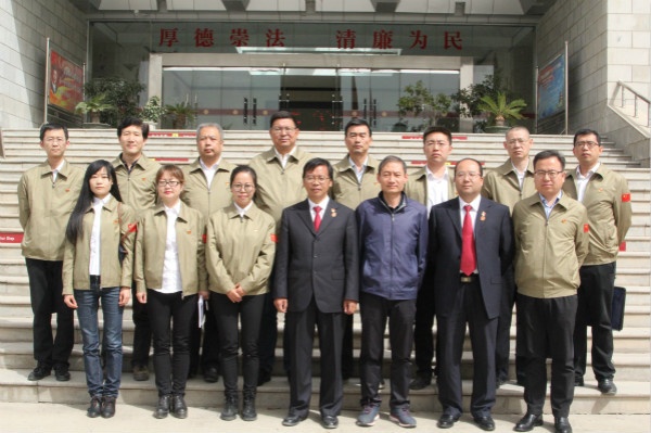 合影.jpg
