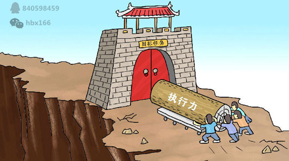 7.10 何8-3_副本.jpg