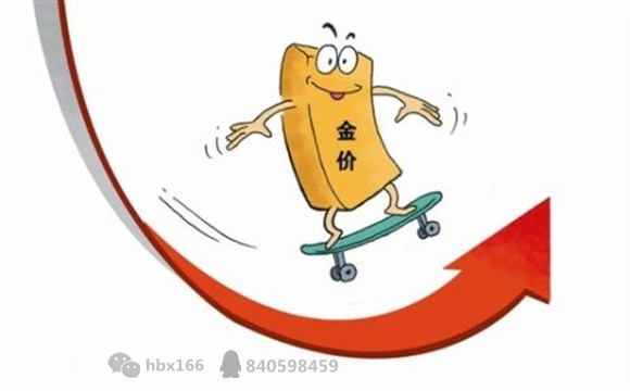 7.11 何2-2_副本.jpg