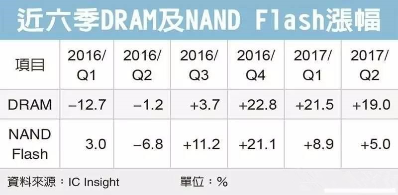 微信图片_20170731084236.jpg