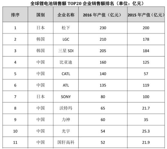 微信图片_20170802160935.jpg