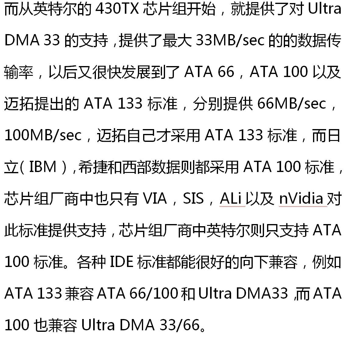 微信图片_20170801091849.jpg