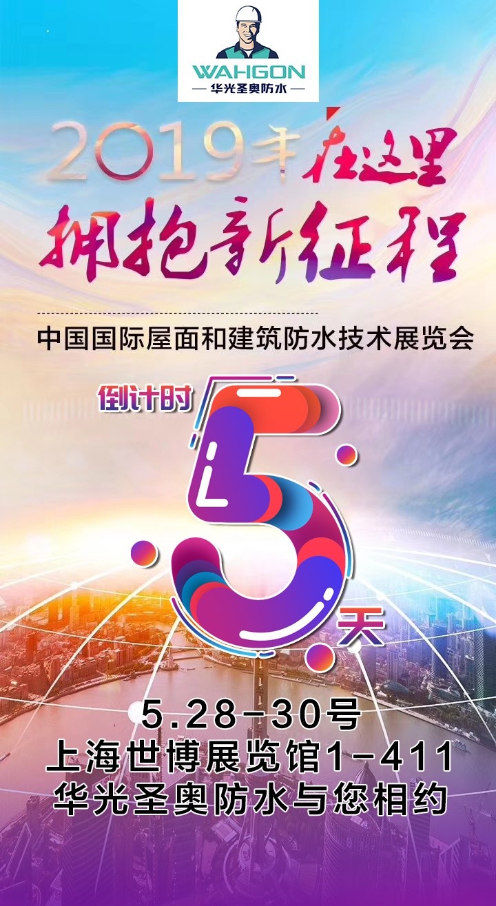 微信图片_20190523091839.jpg 微信图片_20190523091839.jpg
