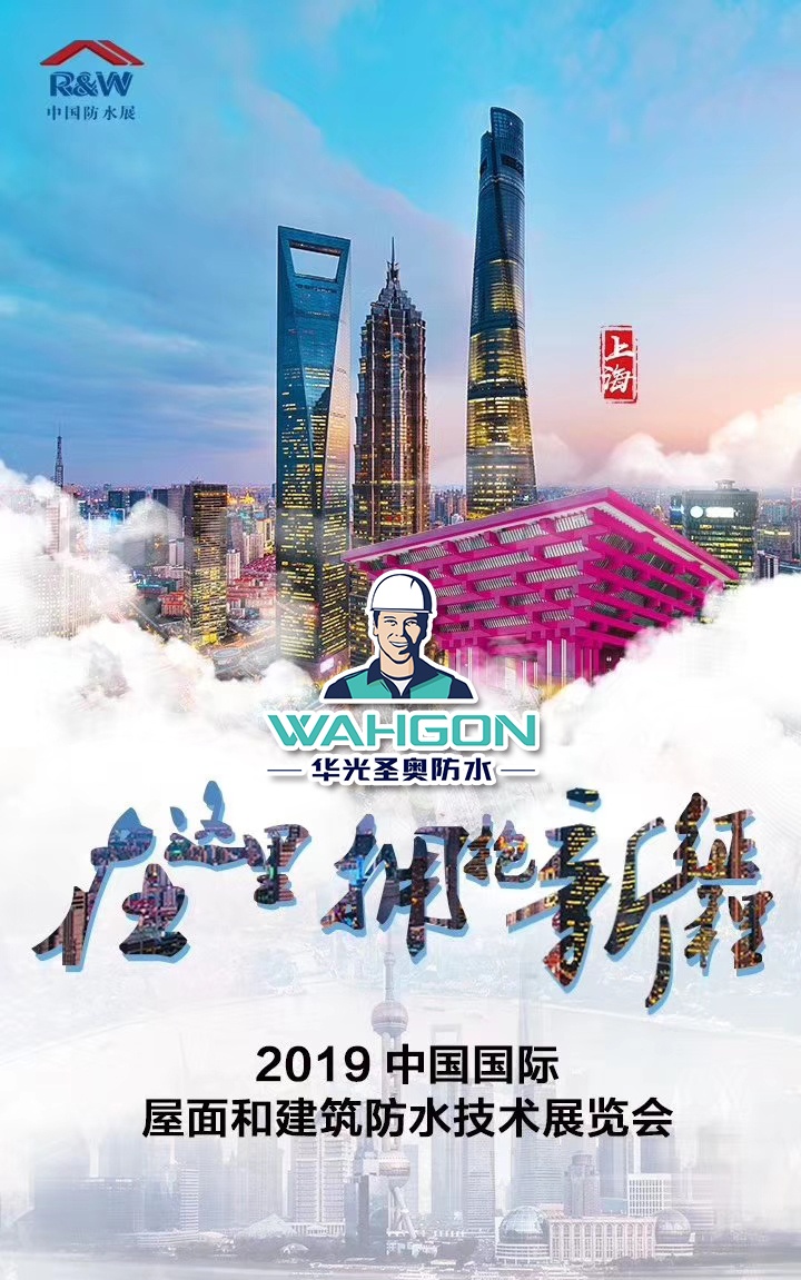 微信图片_20190523091845.jpg