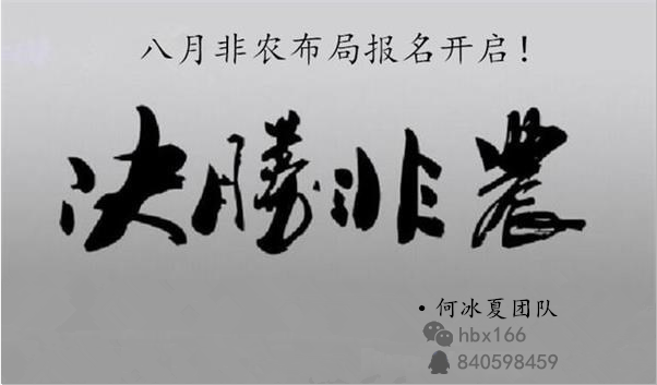 7.27 1-3_副本.png