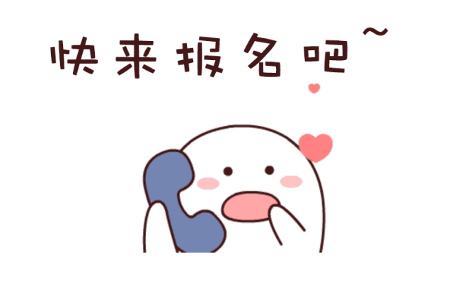 640.gif