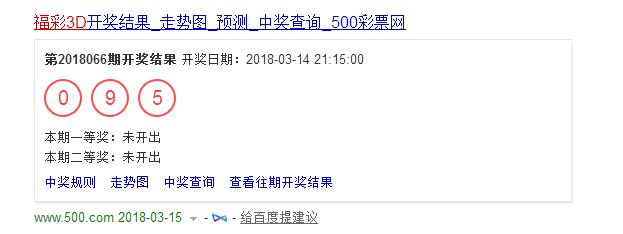 360截图20180315094736757.jpg