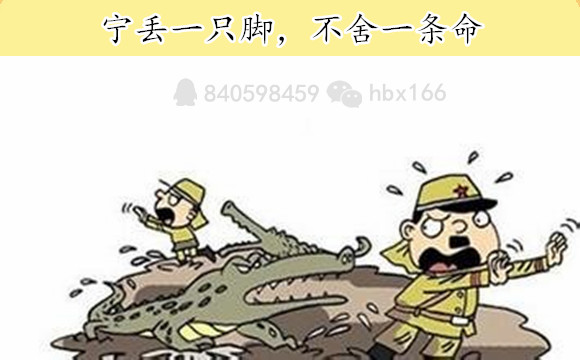 7.13 何2-1_副本.jpg