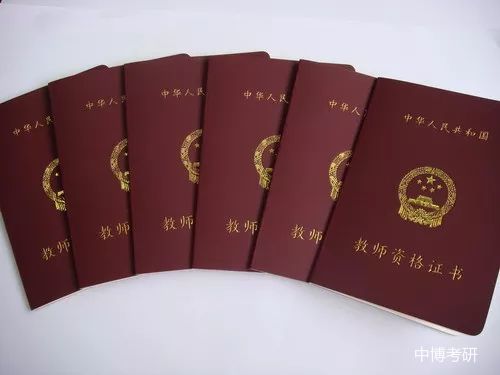 收入证明书 样本(3)