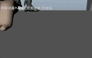 陈健威01-四足生物.gif