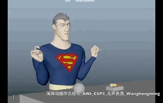 王洪明04-无声表演.gif