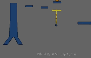 陈益03-摆锤.gif