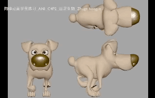诸葛泓杰01-四足动物.gif