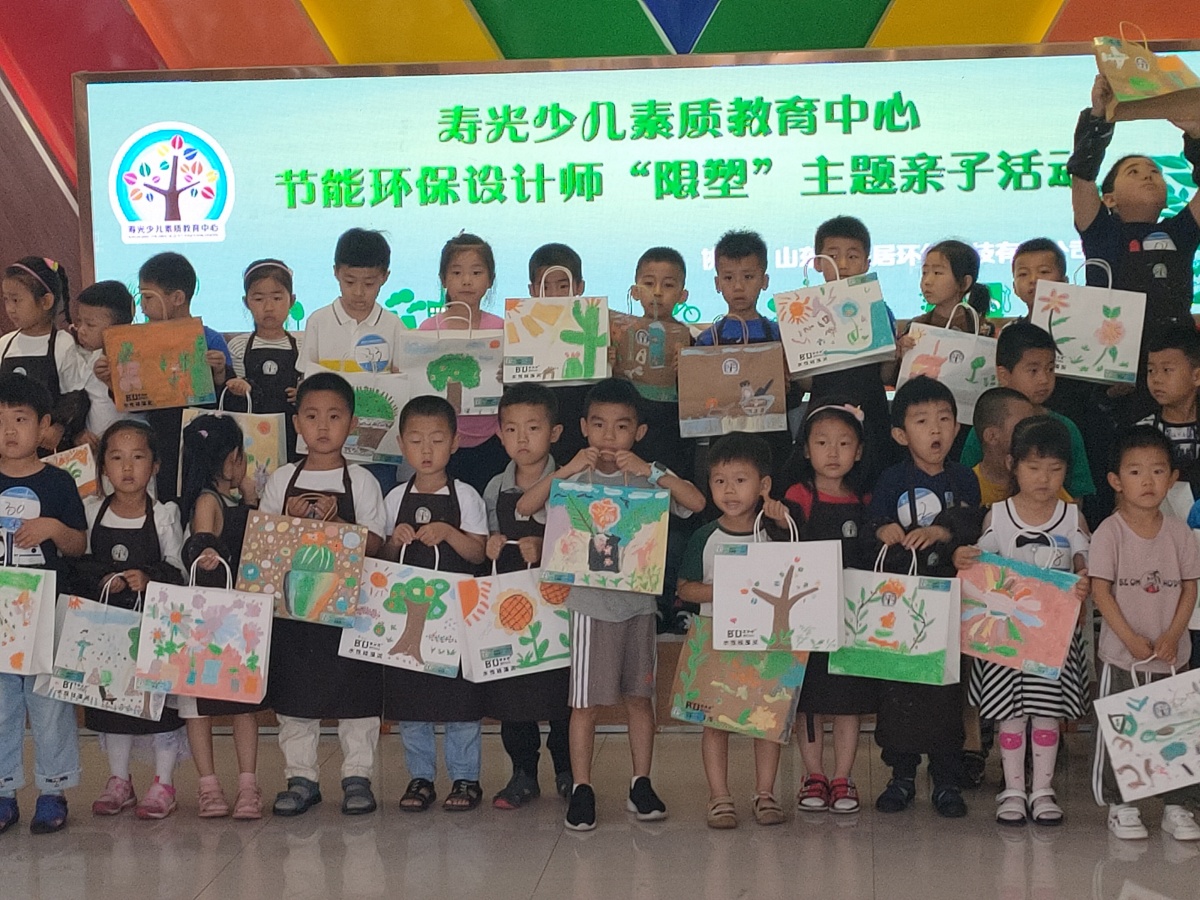 微信图片_20190526214639.jpg