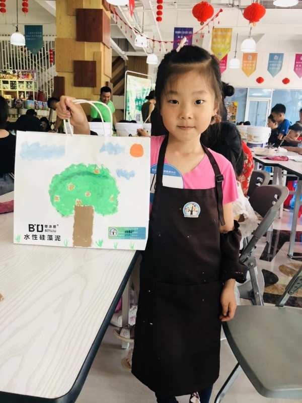 微信图片_20190526215157.jpg