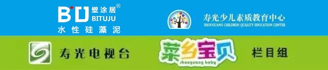 微信图片_20190526215835.jpg