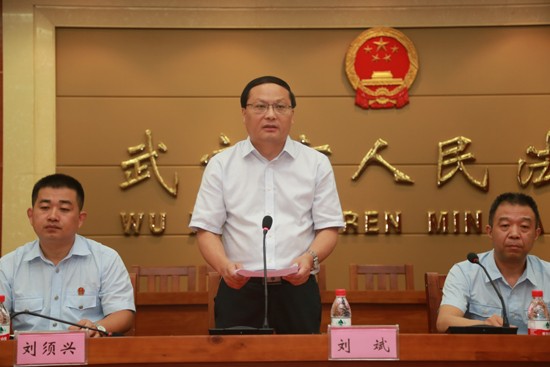3武穴市委副书记、政法委书记刘斌致欢迎词.JPG