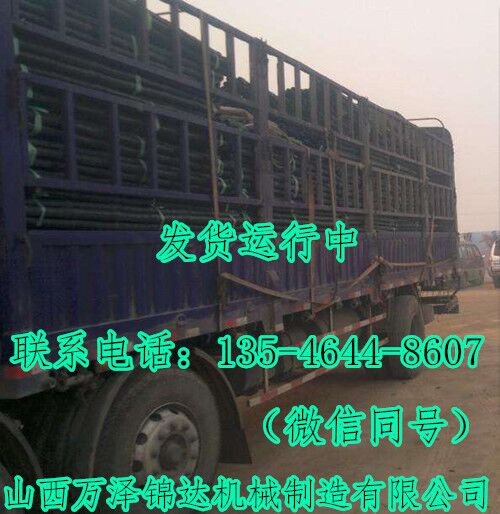 QQDƬ20170817093704.jpg