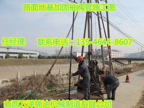 QQDƬ20170817093714.jpg