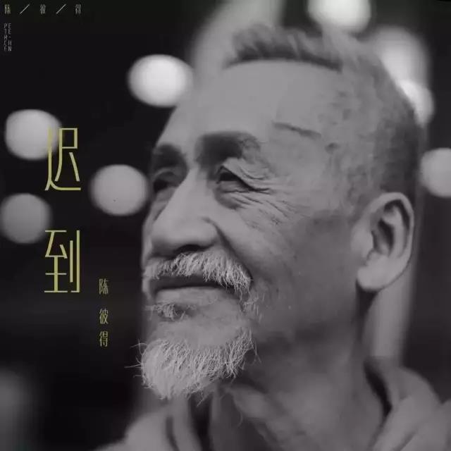 微信图片_20180416093918.jpg