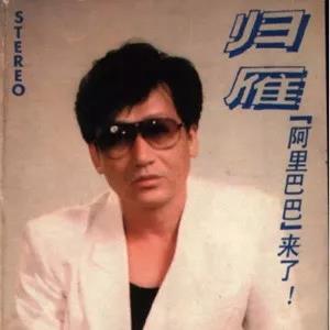 微信图片_20180416093949.jpg