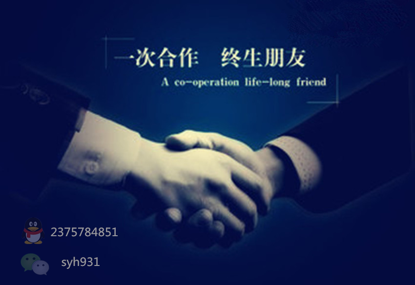 图片4.png