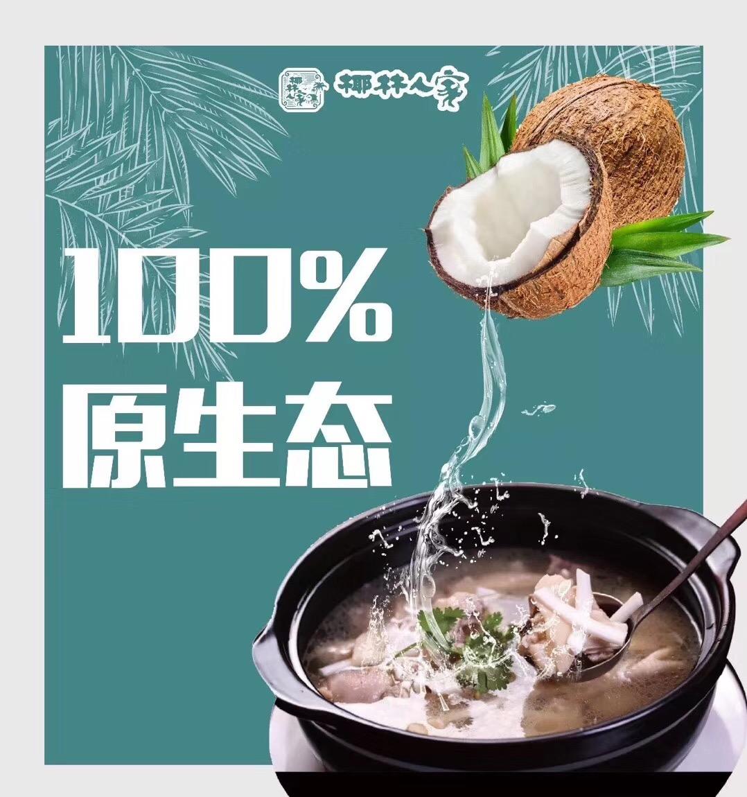 产品图11.jpg