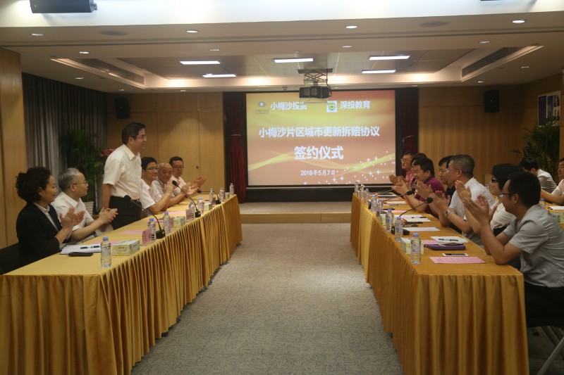 IMG_7324_爱奇艺_爱奇艺.jpg