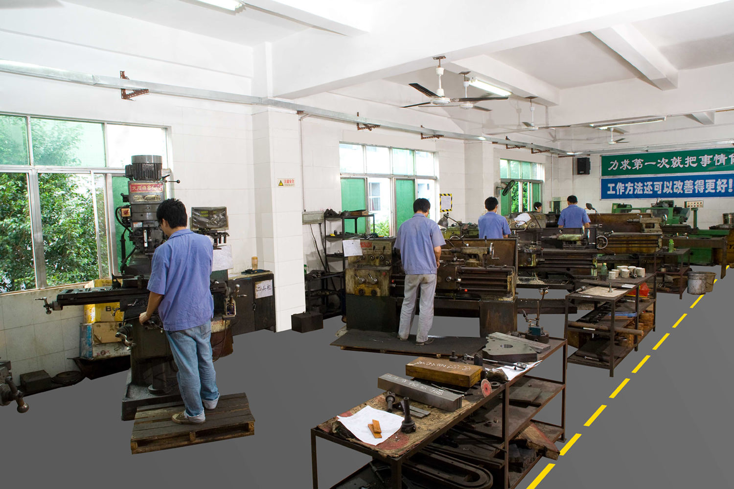 machine house.jpg