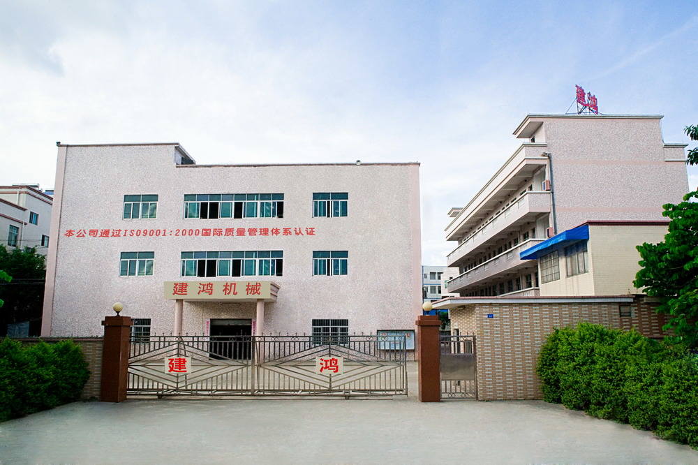 Factory gate.jpg