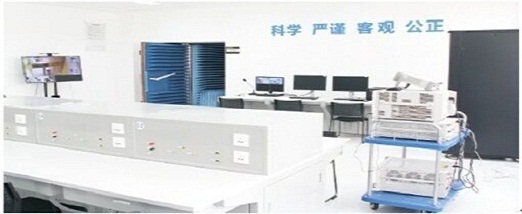 仪器篇内图2&mdash;&mdash;西安实验室.jpg