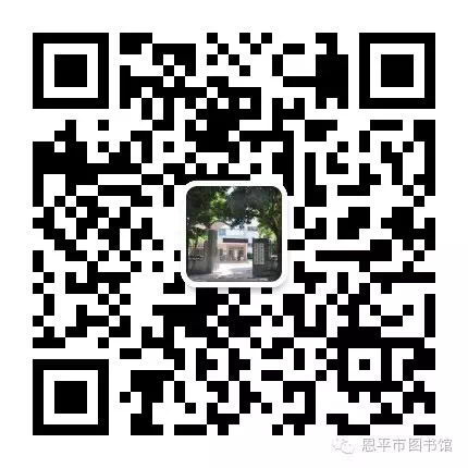 微信图片_20171017154826.jpg
