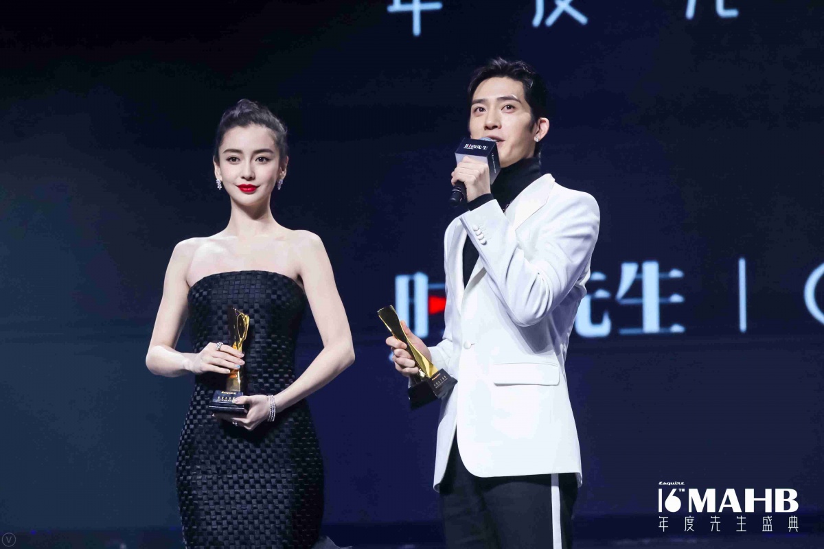 「年度最受欢迎艺人」杨颖angelababy&井柏然