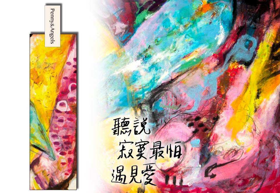 布書籤3.jpg