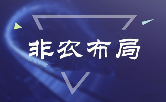 9.1前言.jpg
