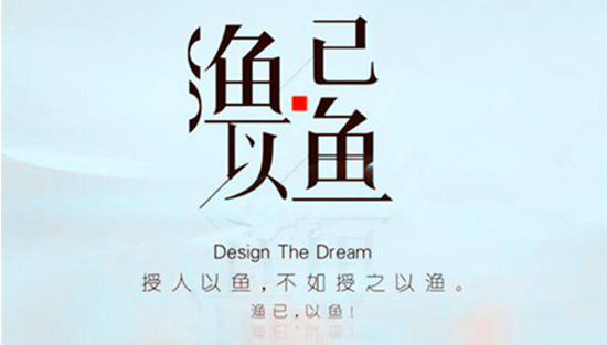 t01efae4949dbbbaa1c (1)_副本.png