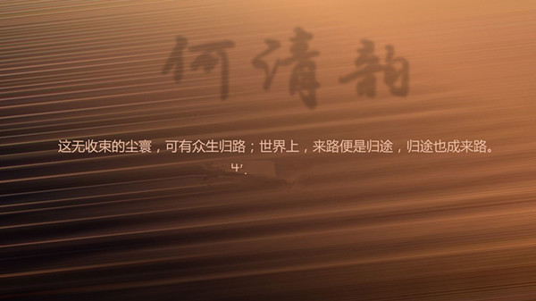 鸡汤1.jpg