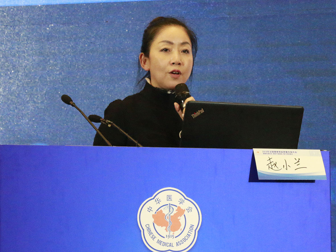 赵小兰.JPG
