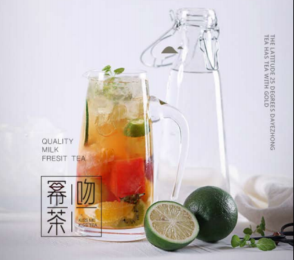 幂吻茶-产品丰富口味独特,深受消费者喜爱的茶