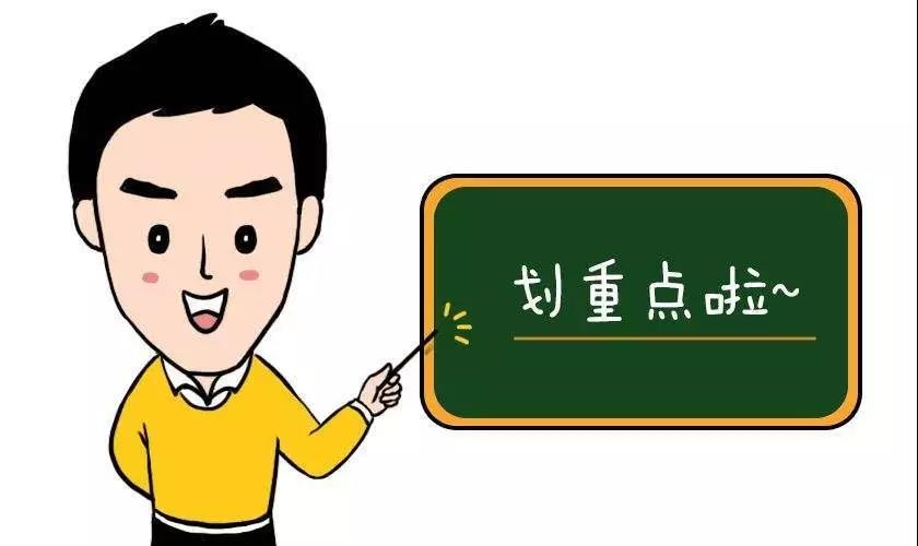 重要通知 | 展商证注册流程来啦!