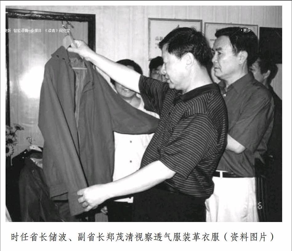 2001国内唯一.jpg