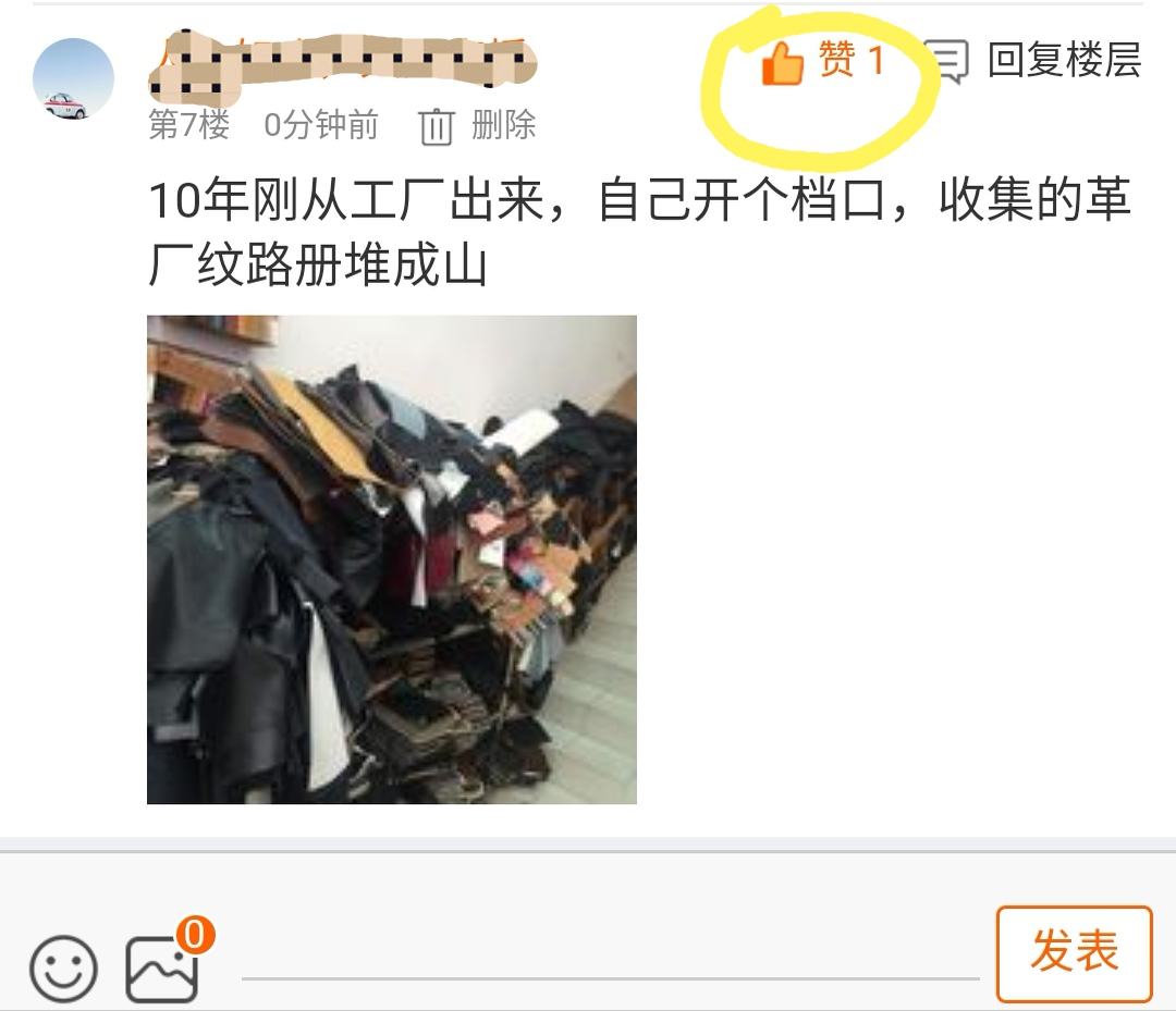 微信图片_<a href='tel:20180103092' target='_blank'>20180103092</a>119.jpg