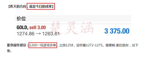 12.6 文章.png