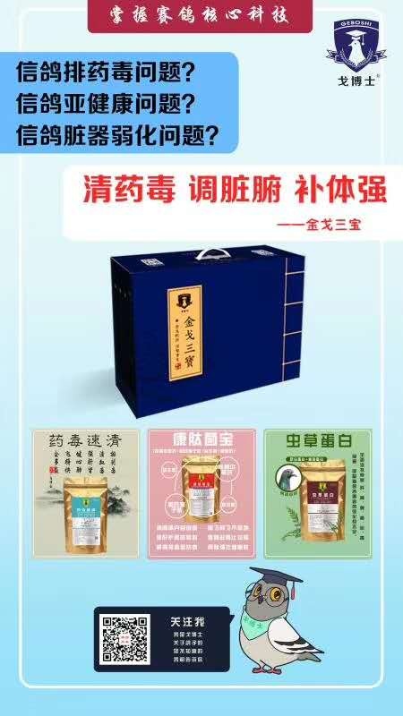 微信圖片_20190511095655.jpg