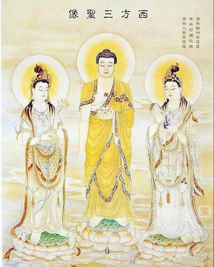 恭迎大势至菩萨圣诞,祈愿佛光普照,获福无量!