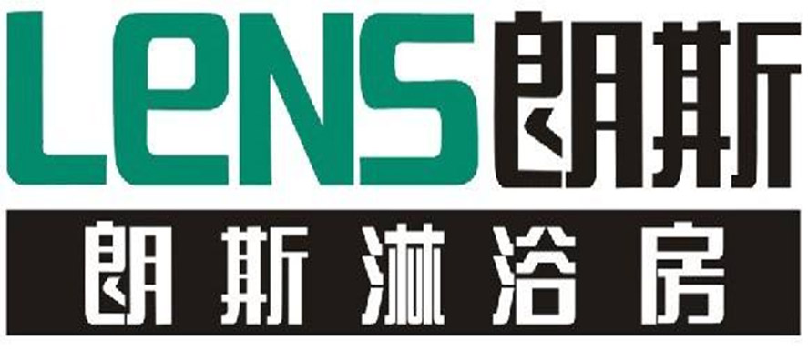 朗斯.jpg