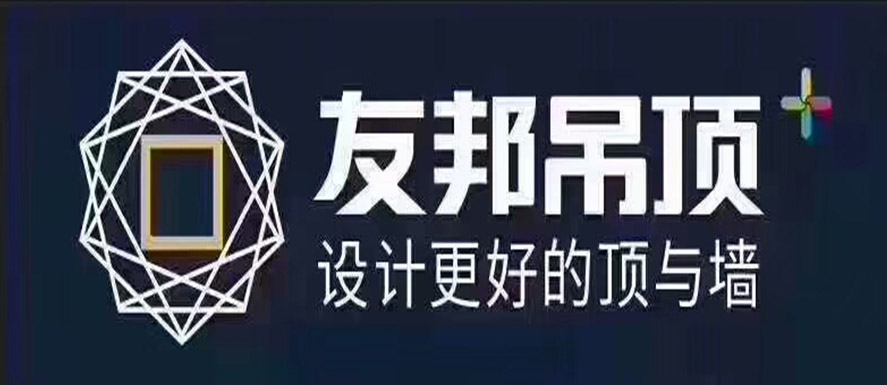 友邦.jpg